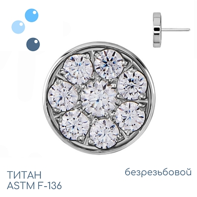 Топ Crystal Circle безрезьбовой